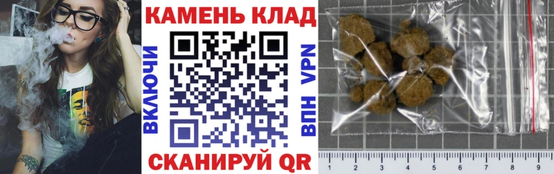 наркошоп  Электрогорск  ГАШ Изолятор 