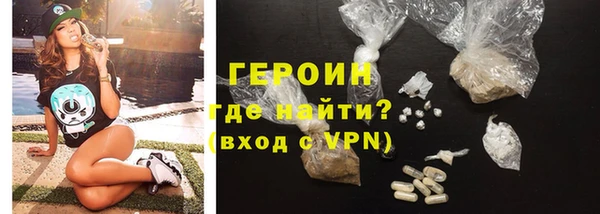 соль ск Аркадак
