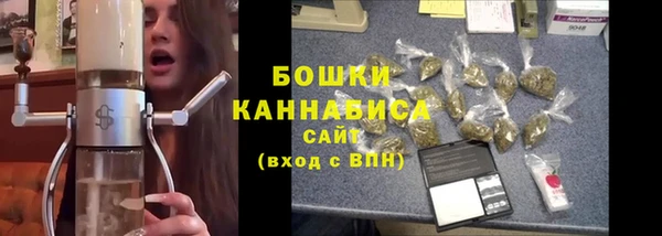 спиды Армянск