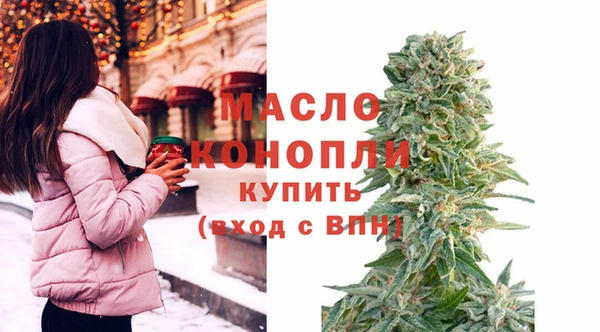 соль ск Аркадак