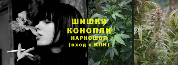 скорость Алзамай