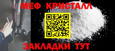 кокаин Кимры