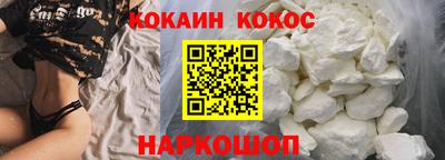 альфа пвп VHQ Кингисепп
