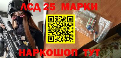кокаин Кимры