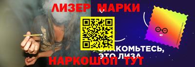 кокаин Кимры