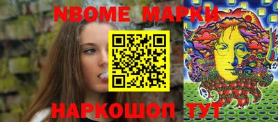 кокаин Кимры