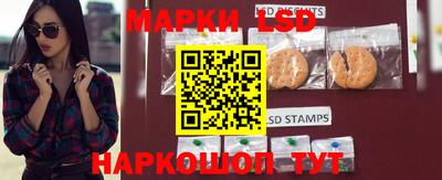 марихуана Кинель
