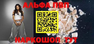 марихуана Кинель