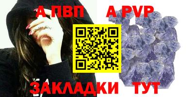 кокаин Кимры