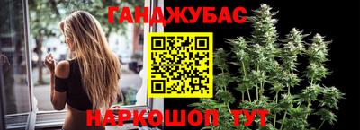 альфа пвп VHQ Кингисепп