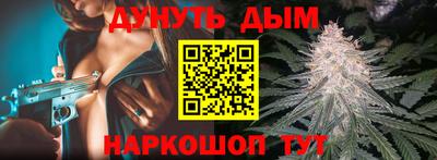 альфа пвп VHQ Кингисепп