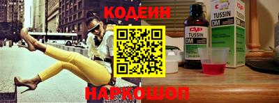 кокаин Кимры