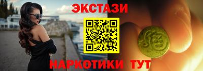 марихуана Кинель