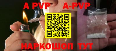кокаин Кимры