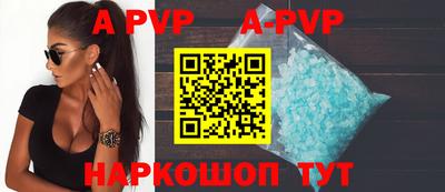 марихуана Кинель