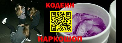 кокаин Кимры