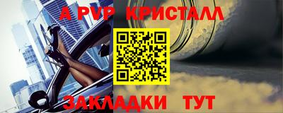 кокаин Кимры