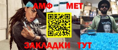 кокаин Кимры