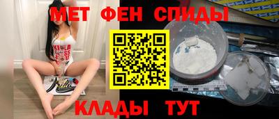 альфа пвп VHQ Кингисепп