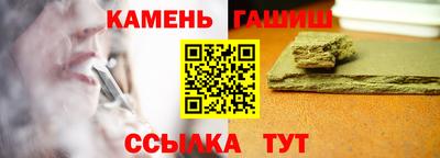 альфа пвп VHQ Кингисепп
