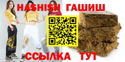 кокаин Кимры