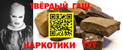 альфа пвп VHQ Кингисепп