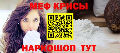 марихуана Кинель
