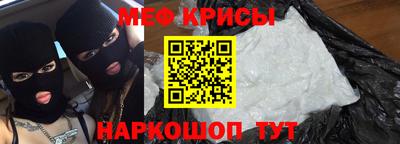 кокаин Кимры