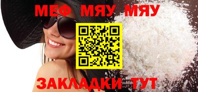 марихуана Кинель