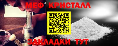 альфа пвп VHQ Кингисепп