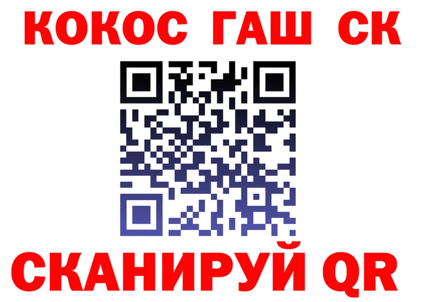 Alfa_PVP СК КРИС зеркало маркетплейс MEGA Электрогорск